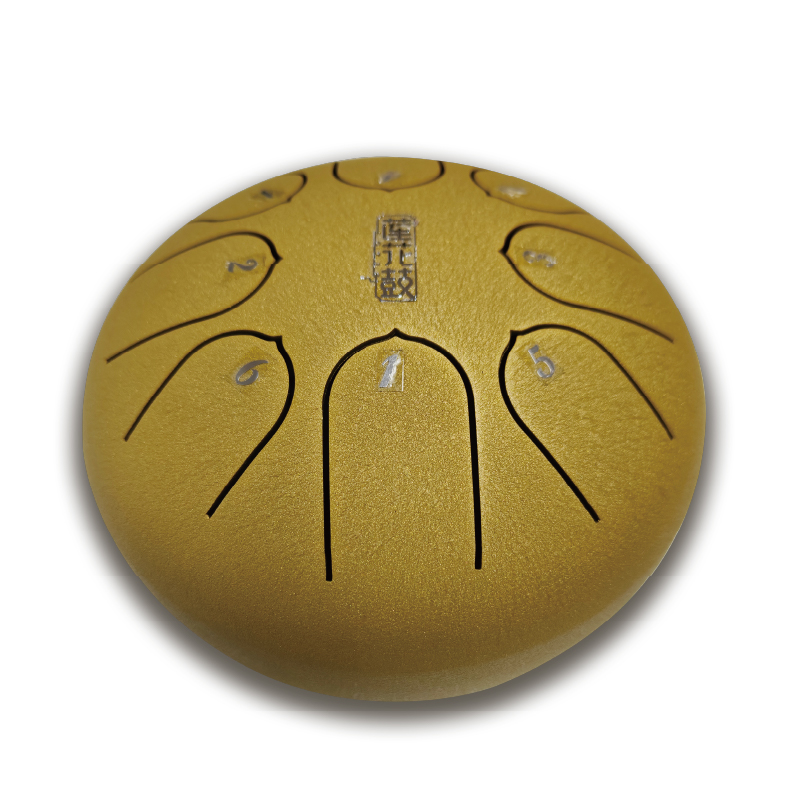 Lotus Tongue Drum, Kids Ethere - Musical Instrument Drum recension och pris