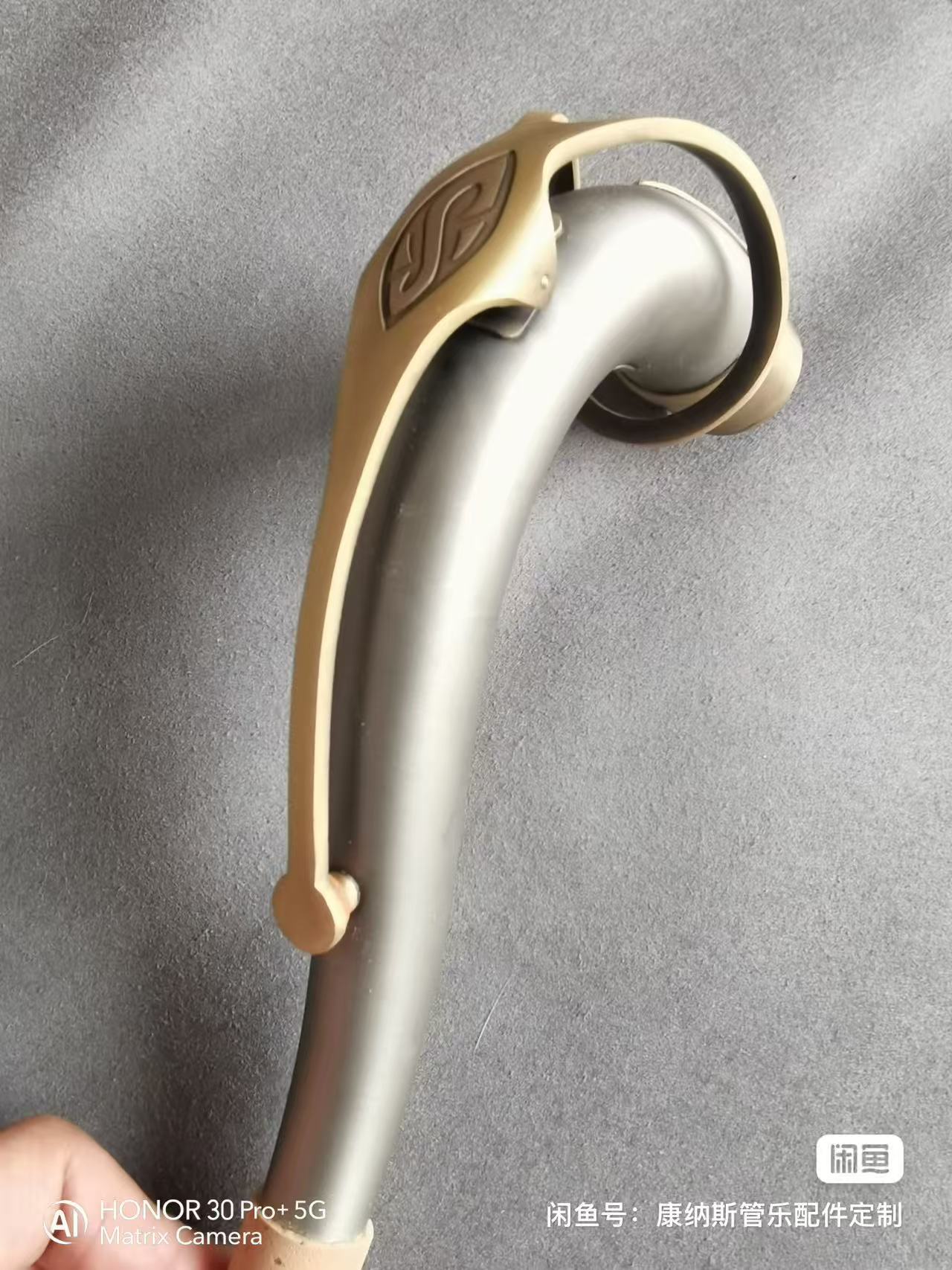 White Copper Tenor Saxophone C - Musical Instrument Saxophone recension och pris