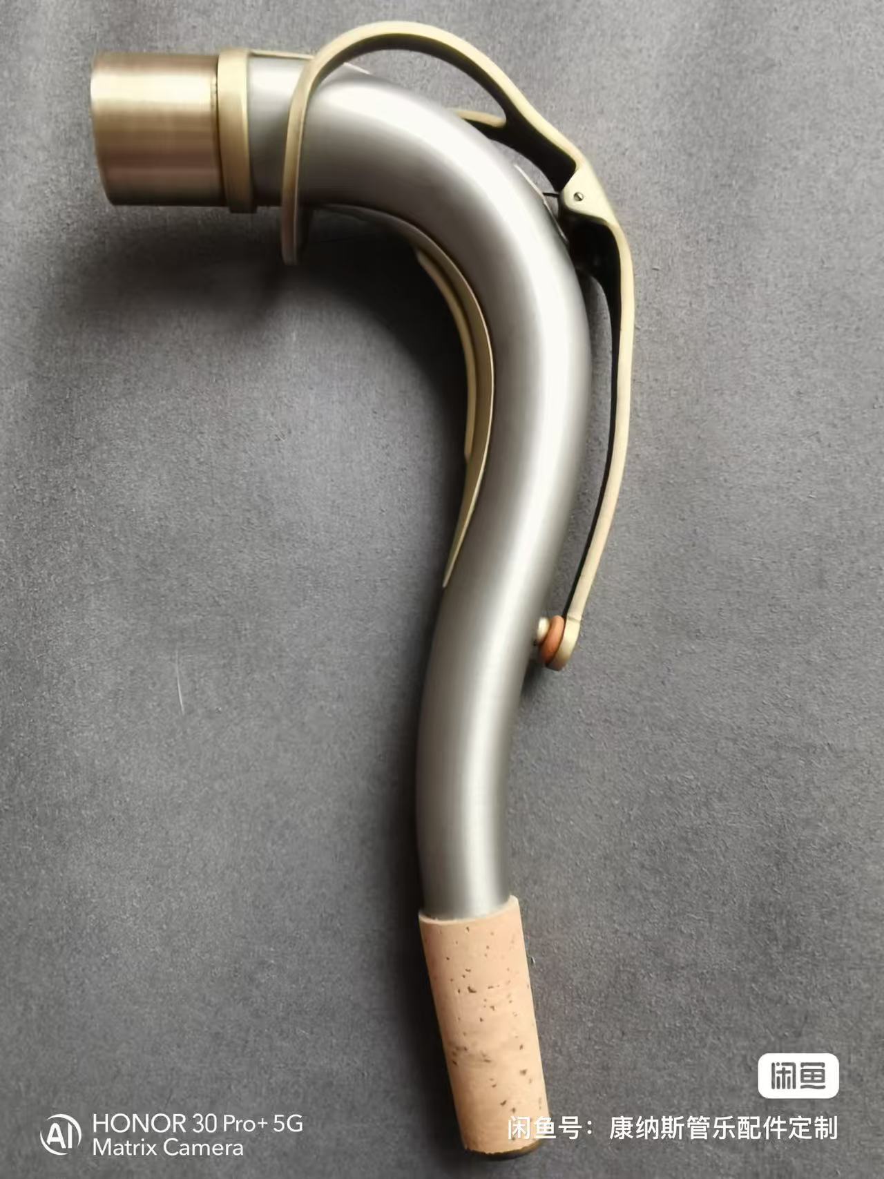 White Copper Tenor Saxophone C - Musical Instrument Saxophone recension och pris
