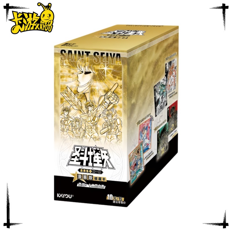 New Kayou Saint Seiya Cloth Aw - Santoor Music Instrument recension och pris