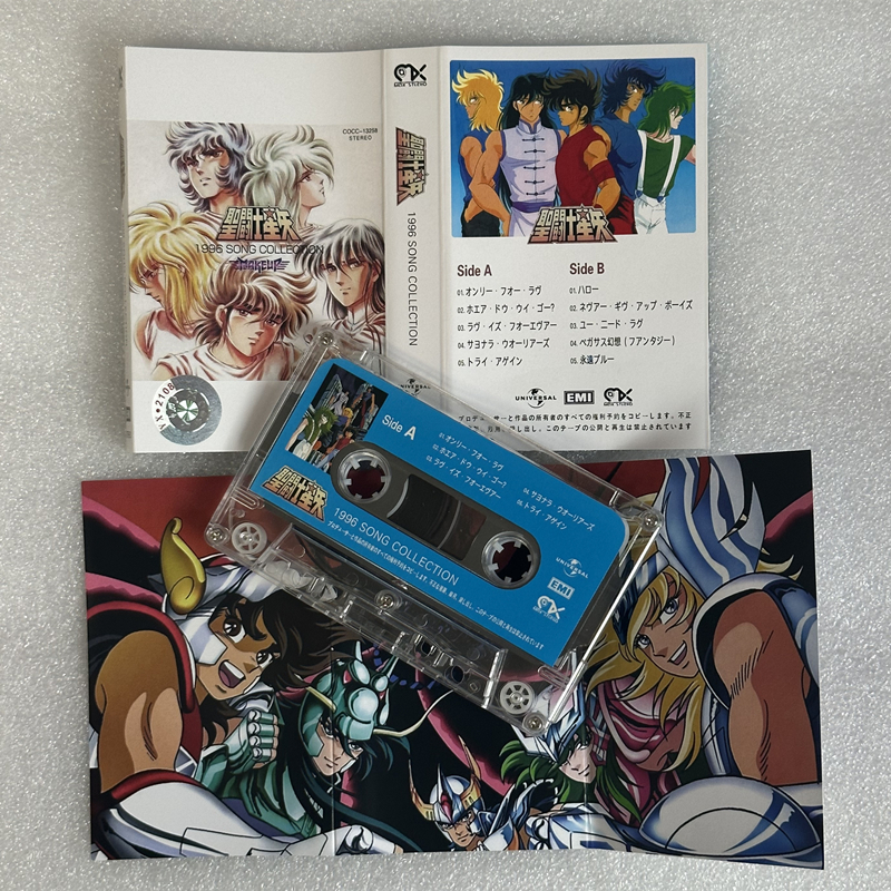 Anime Masami Kurumada Saint Se - Santoor Music Instrument recension och pris