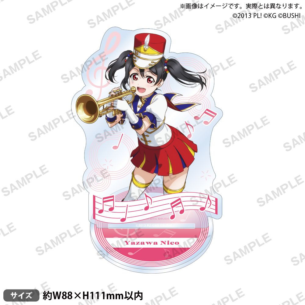 Japan Bushiroad Goods Lovelive - Musical Instrument Japan recension och pris