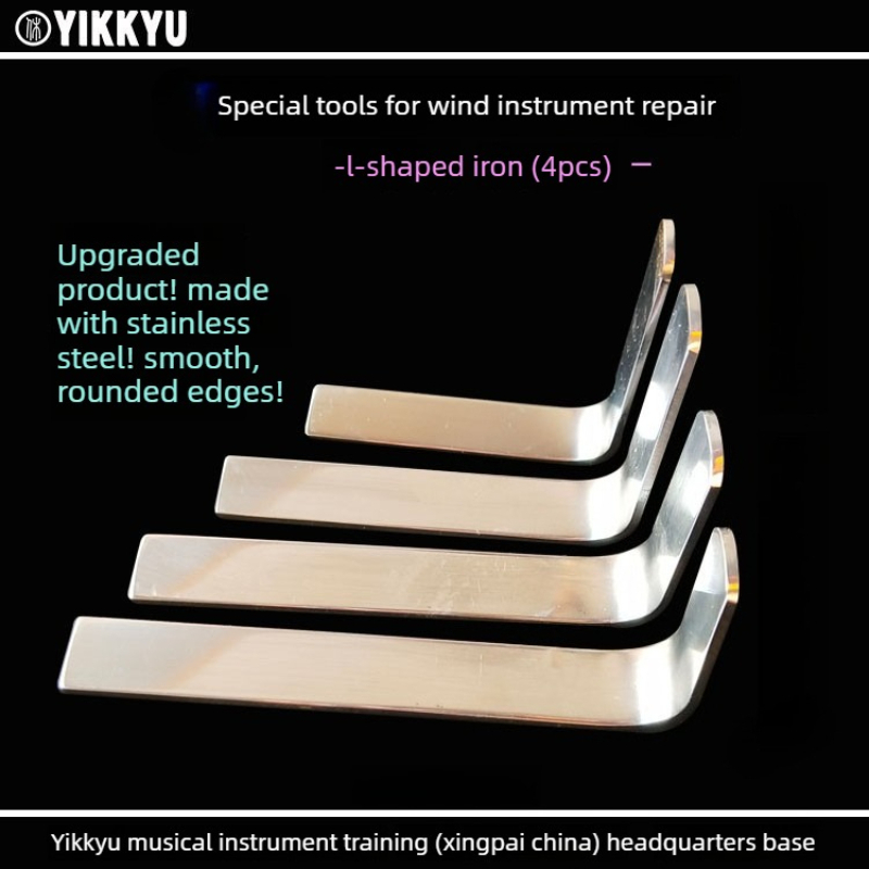 Musical Instrument Repair Tool - L Musical Instrument recension och pris